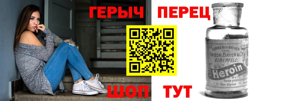 Cocaine  ГАШ  АМФ кристаллы  Вход с VPN  МЕФ кристаллы  МЕФ  Новокубанск  ГАШ  МАРИХУАНА 