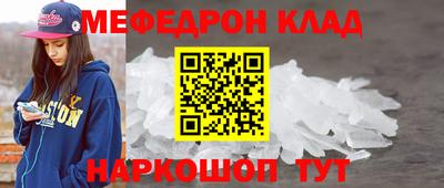 a pvp Тверь