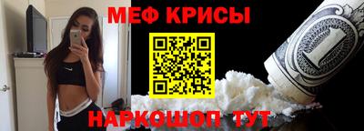 марки lsd Татарск