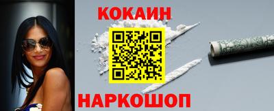 мефедрон мука Тара