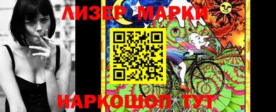мефедрон мука Тара