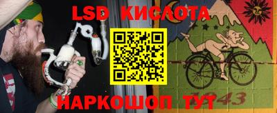 мефедрон мука Тара
