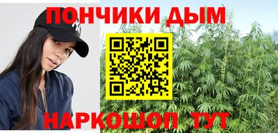 марки lsd Татарск