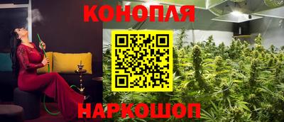 марки lsd Татарск