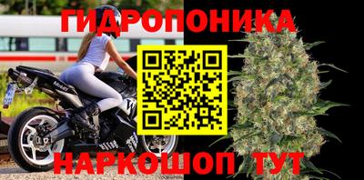 марки lsd Татарск