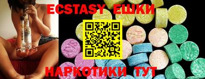 марки lsd Татарск