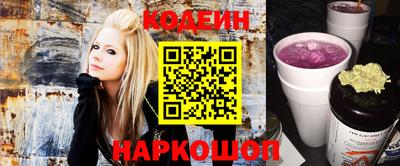 мефедрон мука Тара