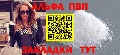 марки lsd Татарск