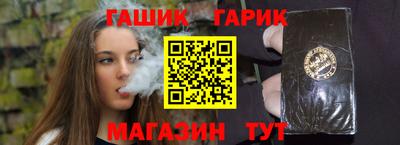 марки lsd Татарск