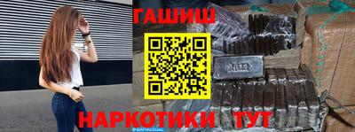 мефедрон мука Тара