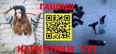 мефедрон мука Тара