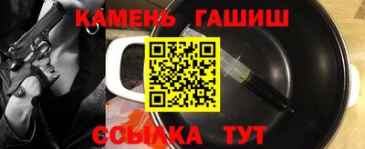 мефедрон мука Тара