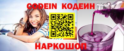 мефедрон мука Тара