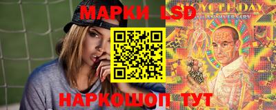 мефедрон мука Тара